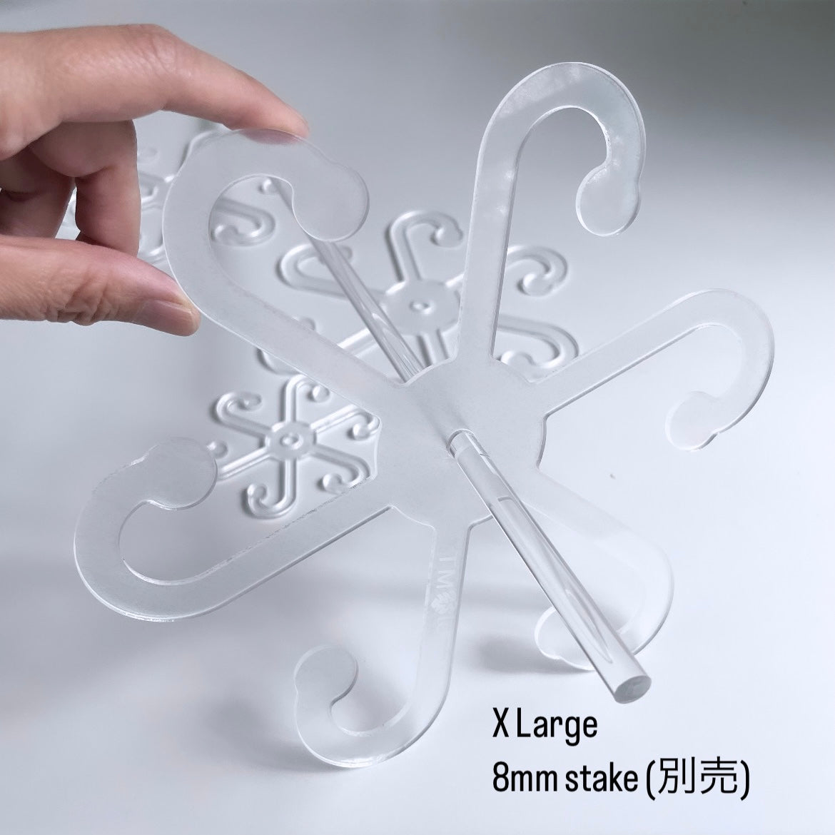 ステムフックX Large